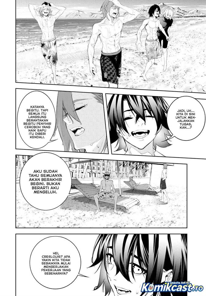 Tsue to Tsurugi no Wistoria Chap 65 - Next Chap 66