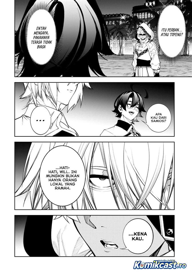 Tsue to Tsurugi no Wistoria Chap 66 - Next Chap 67