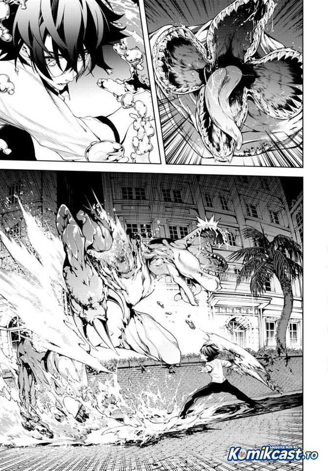 Tsue to Tsurugi no Wistoria Chap 67 - Next Chap 68
