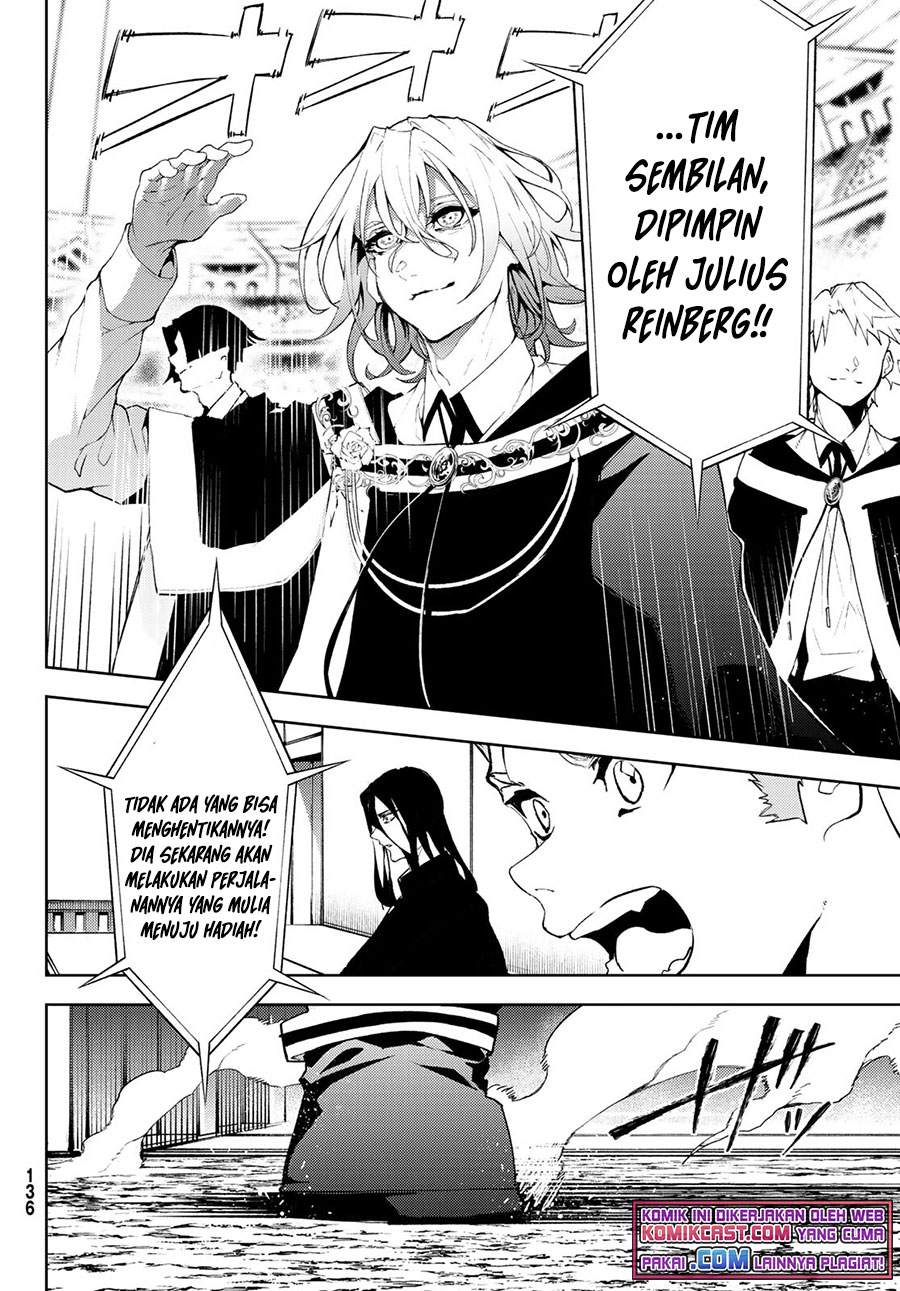 Tsue to Tsurugi no Wistoria Chap 8 - Next Chap 9