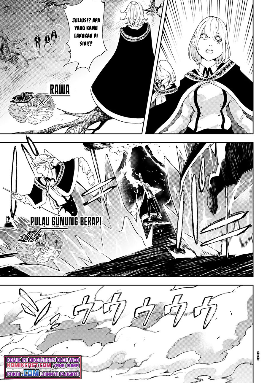 Tsue to Tsurugi no Wistoria Chap 8 - Next Chap 9