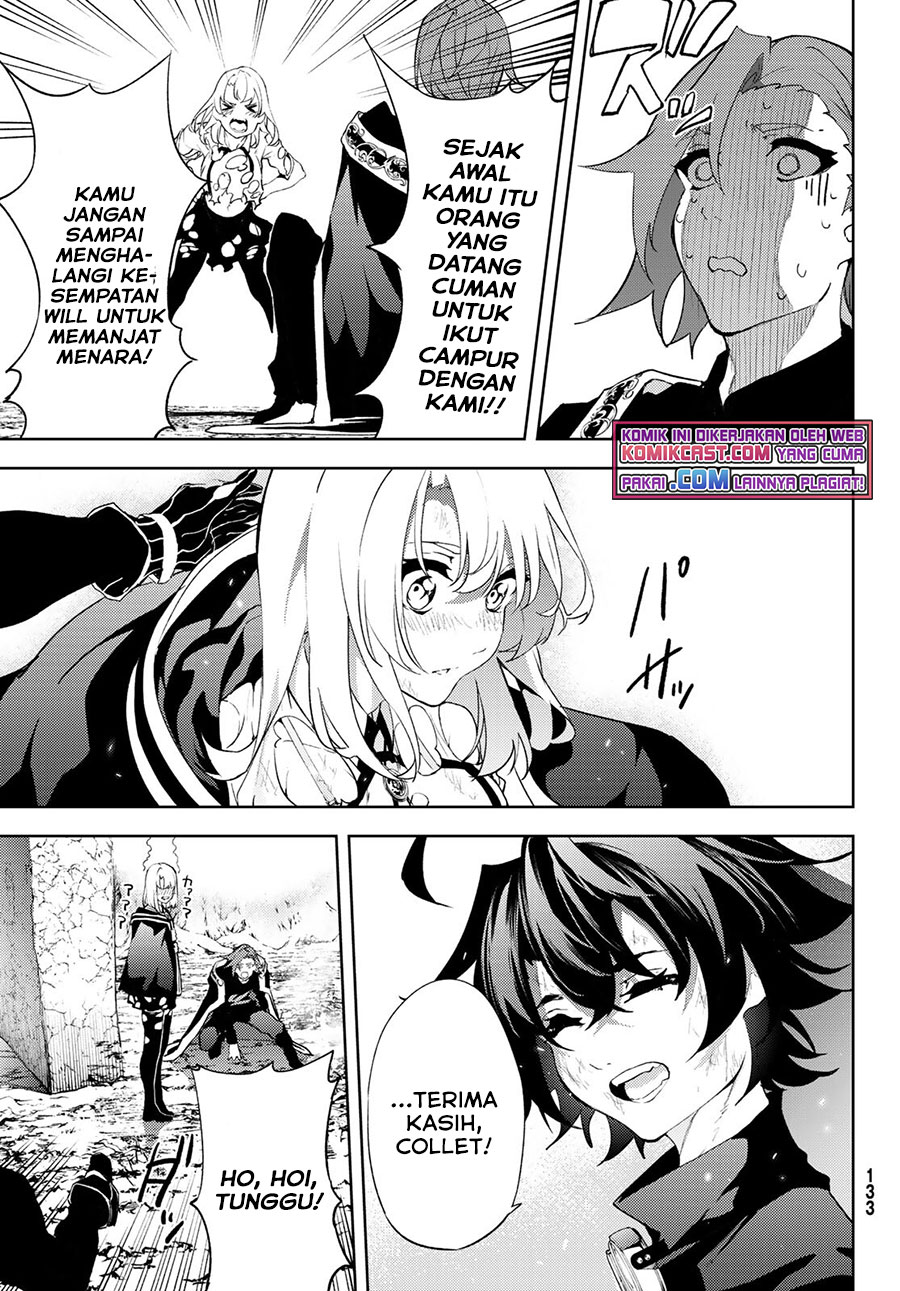 Tsue to Tsurugi no Wistoria Chap 8 - Next Chap 9