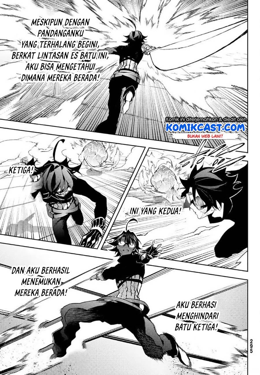 Tsue to Tsurugi no Wistoria Chap 9 - Next Chap 10