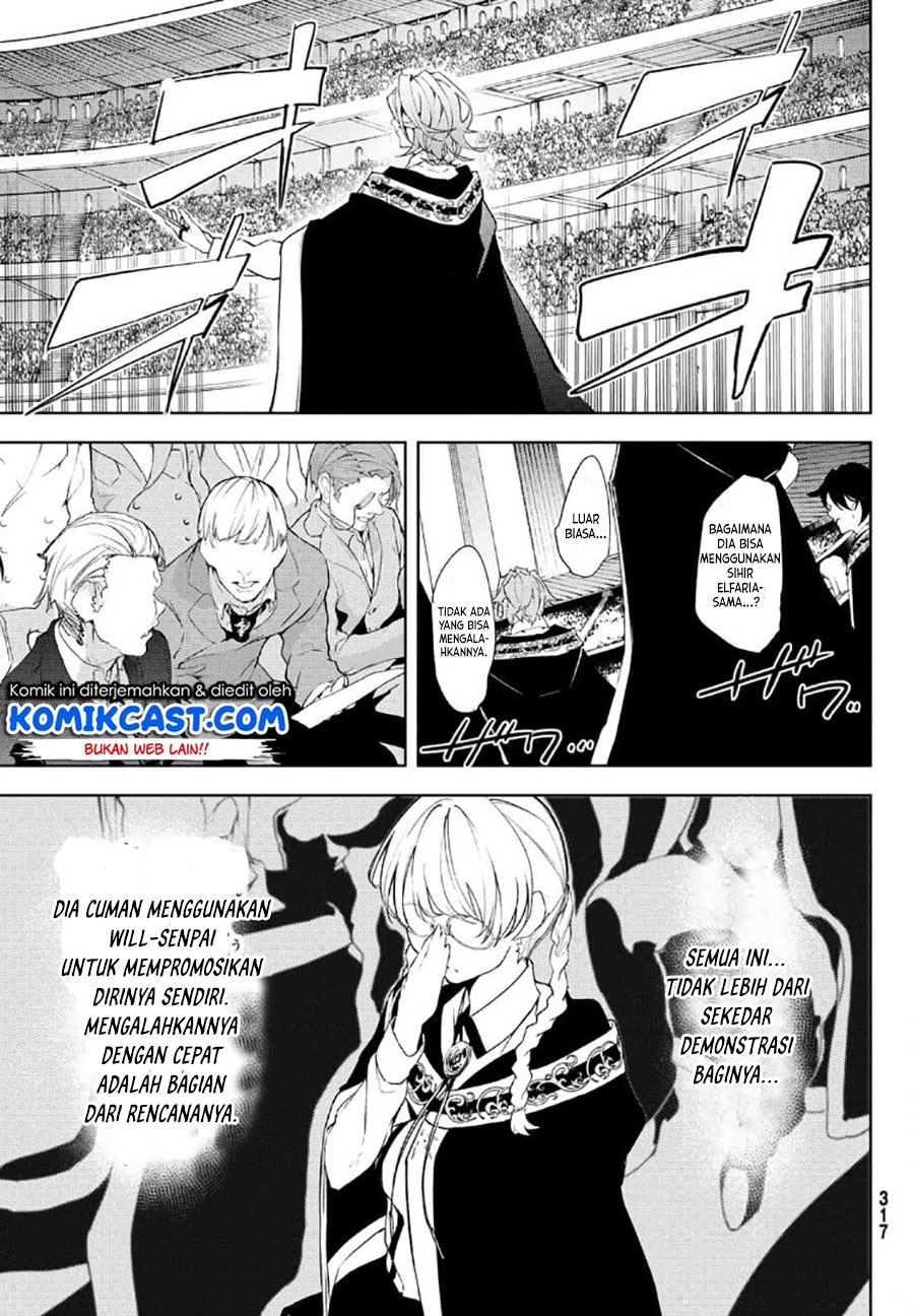 Tsue to Tsurugi no Wistoria Chap 9 - Next Chap 10