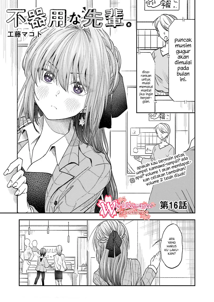 Awkward Senpai Chap 16 - Next Chap 17