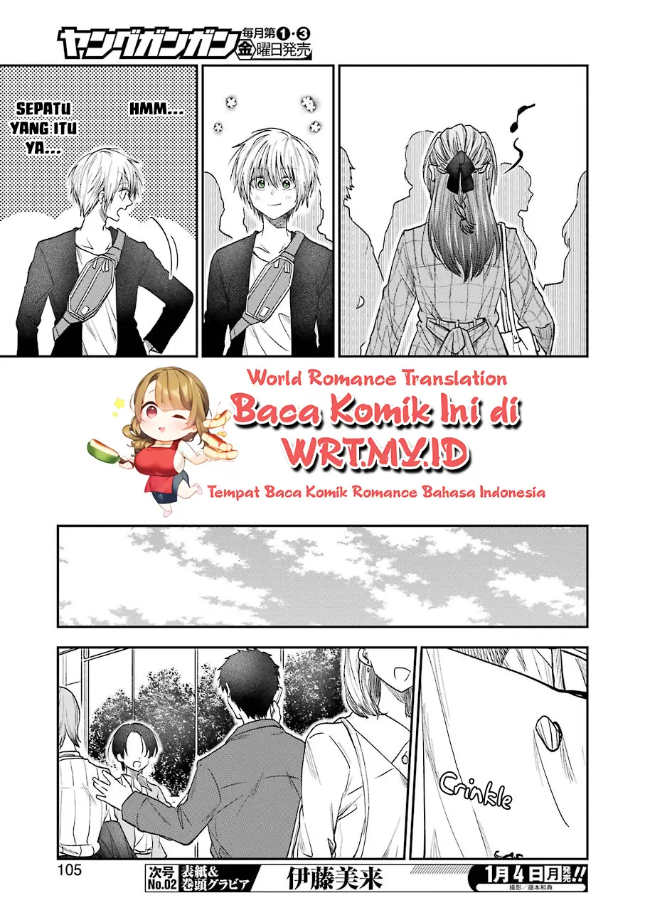Awkward Senpai Chap 17 - Next Chap 18