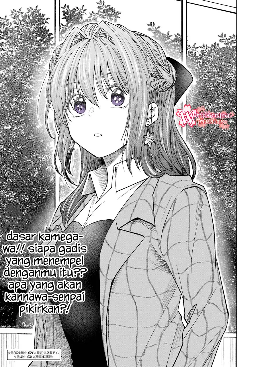 Awkward Senpai Chap 17 - Next Chap 18