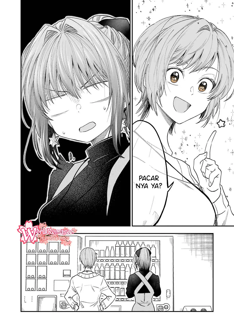 Awkward Senpai Chap 18 - Next Chap 19