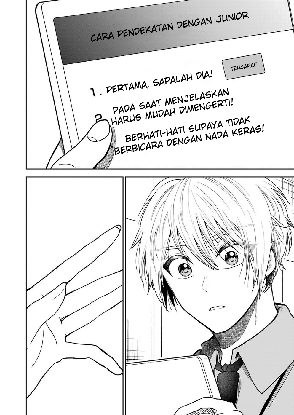 Awkward Senpai Chap 1 - Next Chap 2