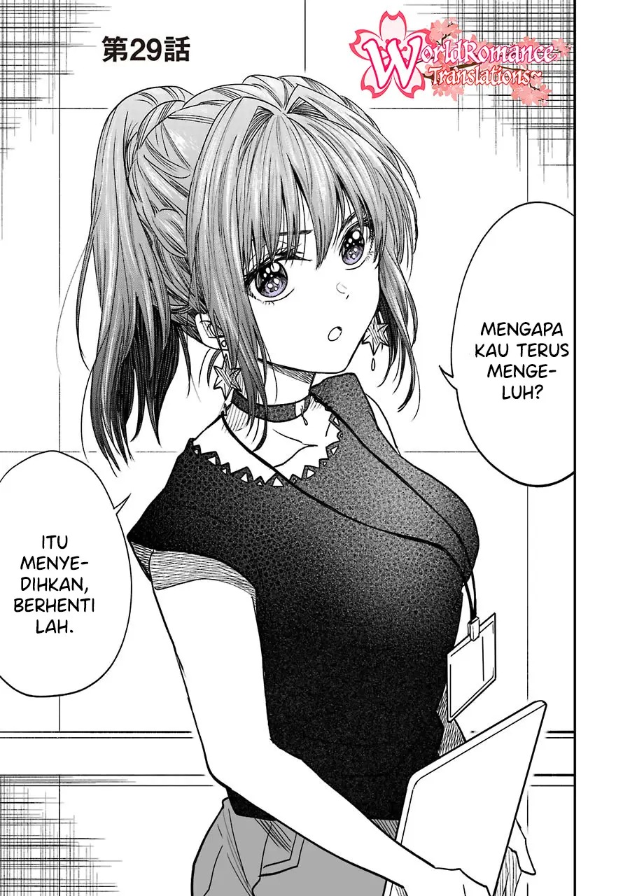 Awkward Senpai Chap 10.5 - Next Chap 11.5
