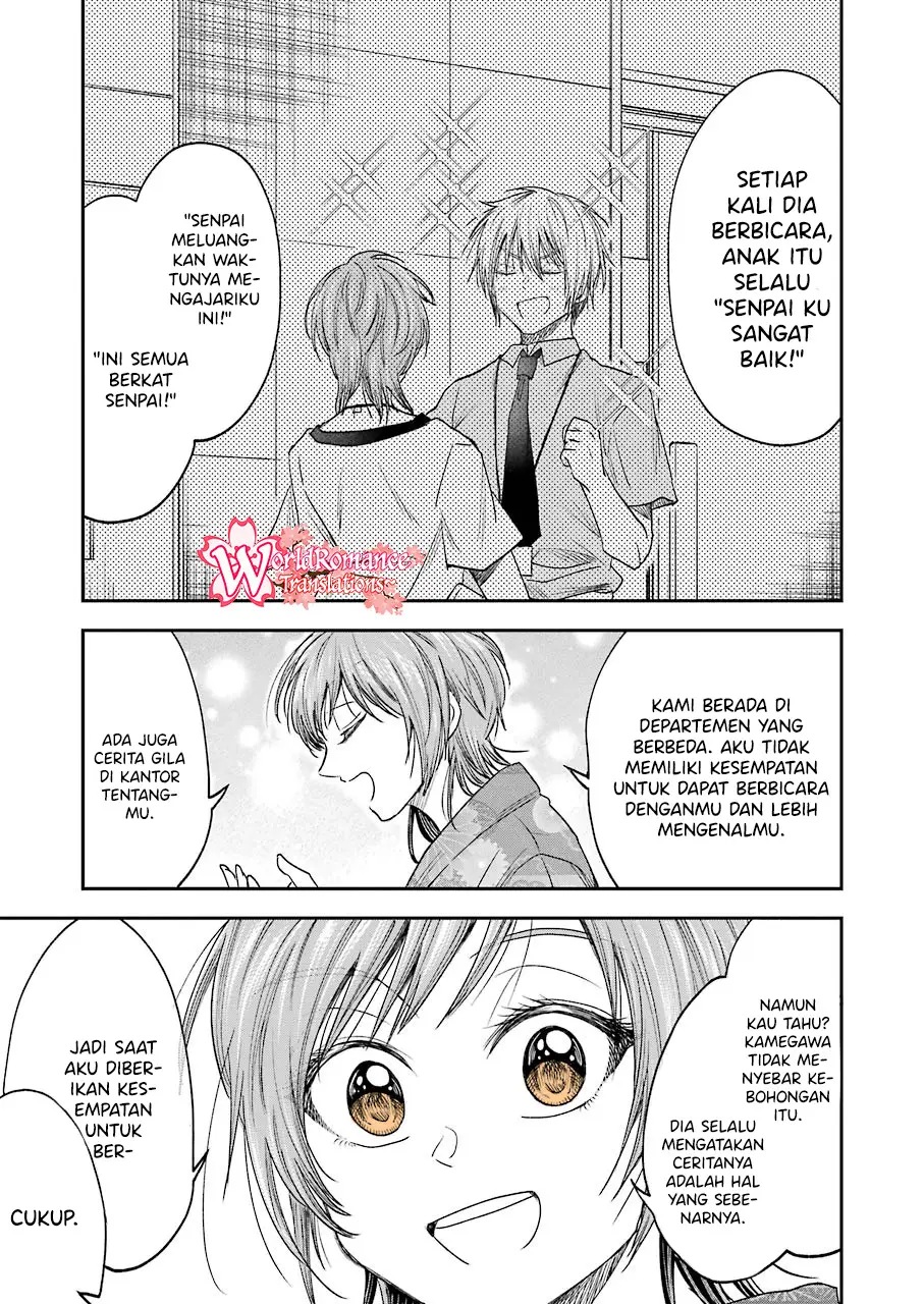 Awkward Senpai Chap 10 - Next Chap 11
