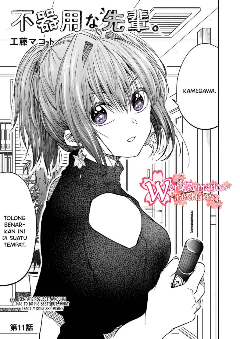Awkward Senpai Chap 11 - Next Chap 12