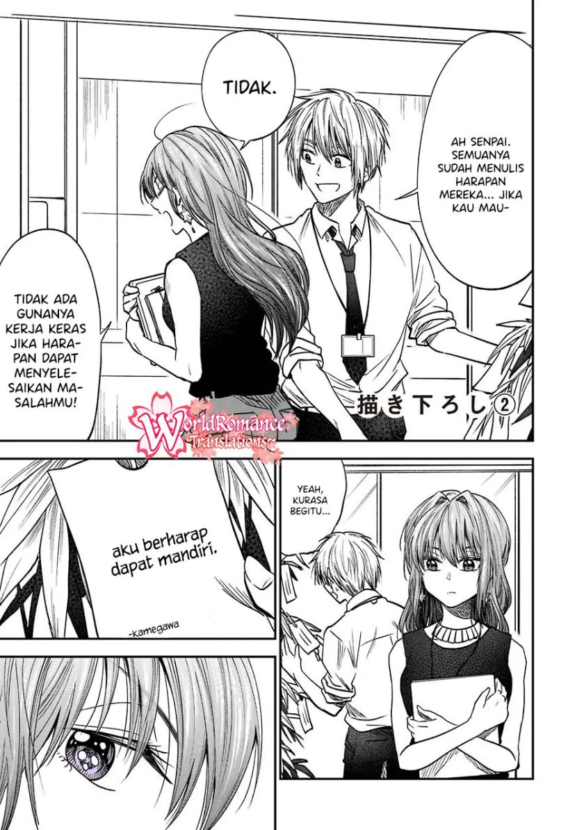 Awkward Senpai Chap 12.2 - Next Chap 13.2