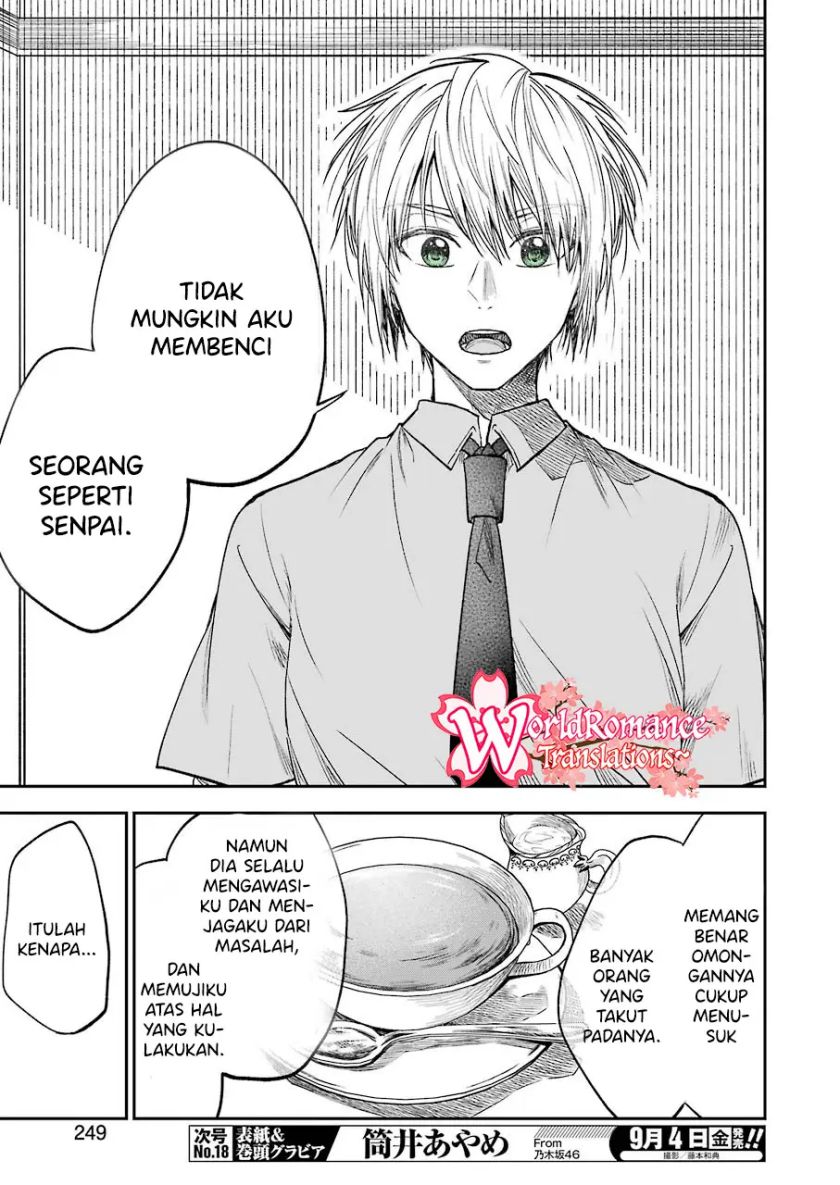 Awkward Senpai Chap 13 - Next Chap 14