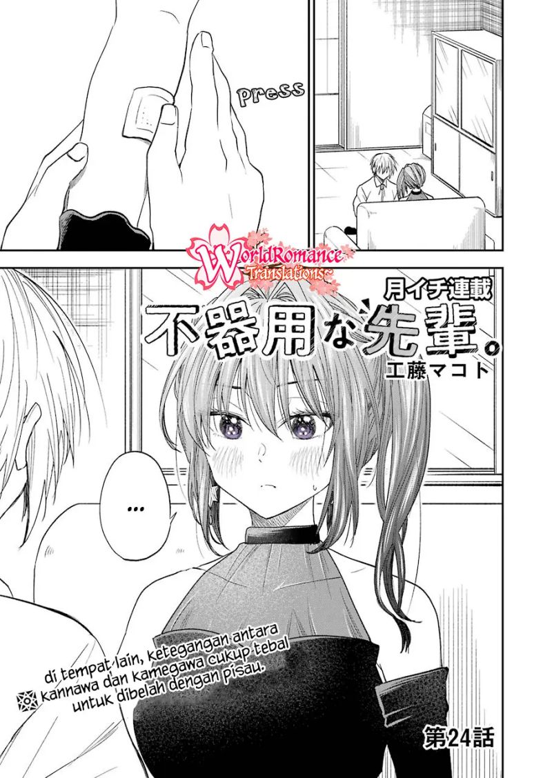 Awkward Senpai Chap 24 - Next Chap 25