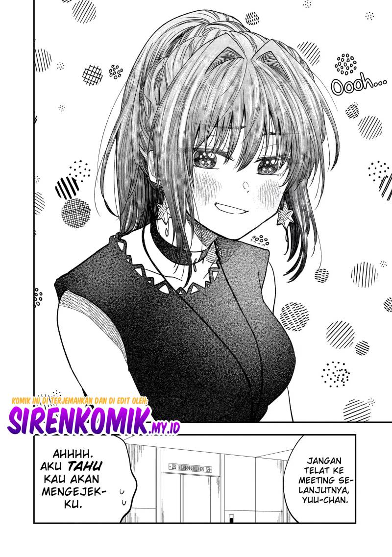 Awkward Senpai Chap 29 - Next Chap 30