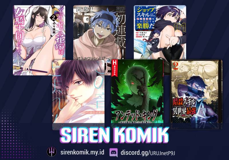 Awkward Senpai Chap 29 - Next Chap 30