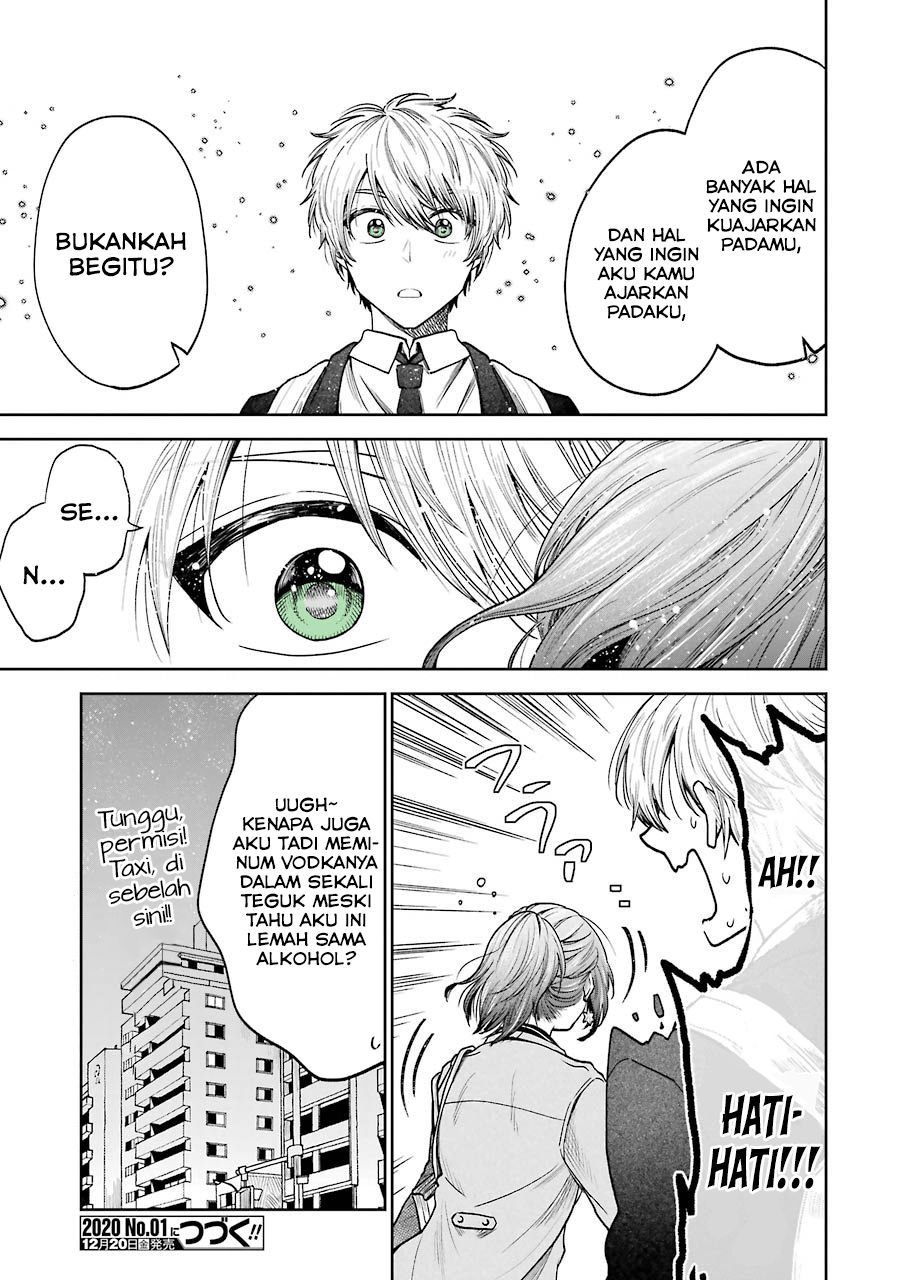 Awkward Senpai Chap 2 - Next Chap 3