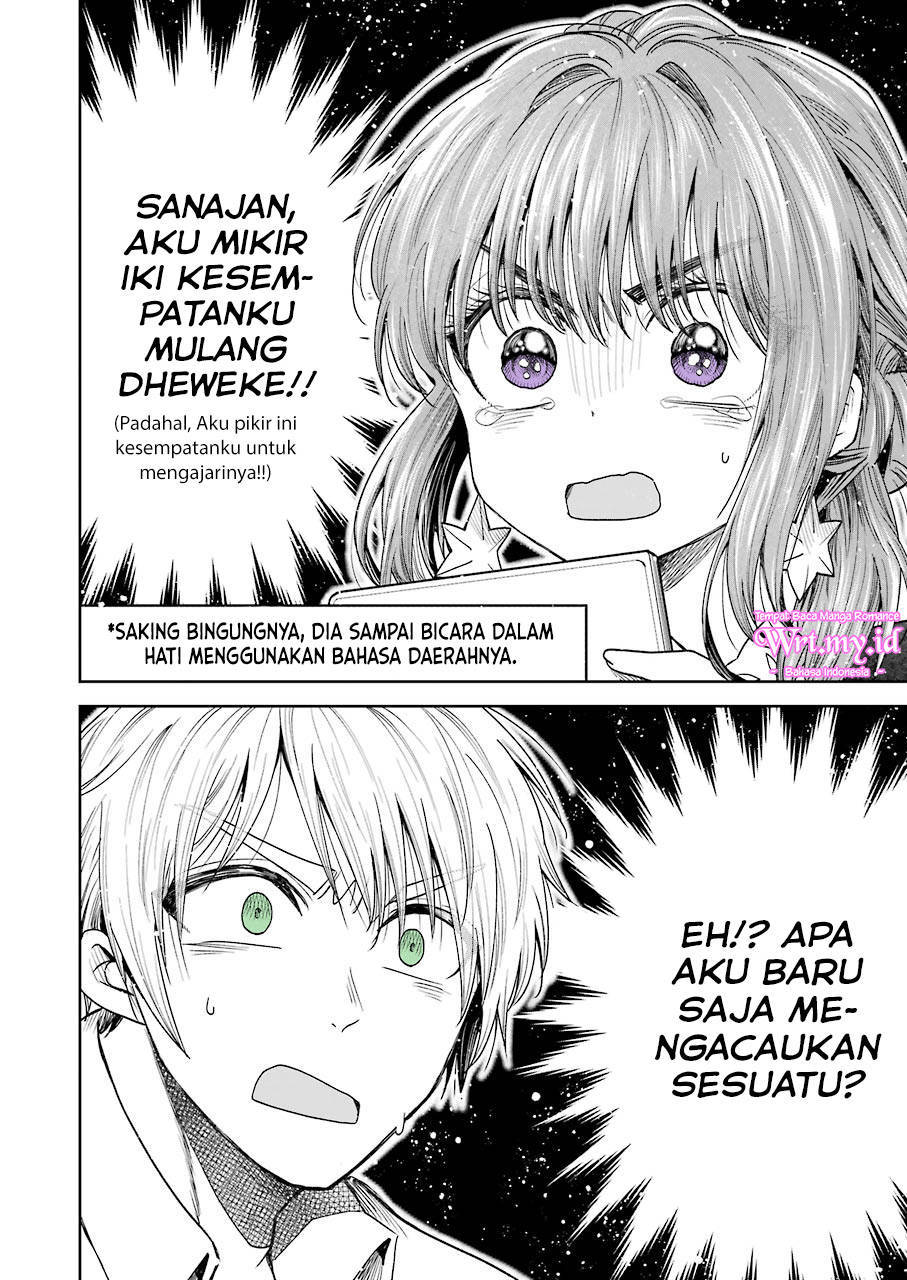 Awkward Senpai Chap 3 - Next Chap 4