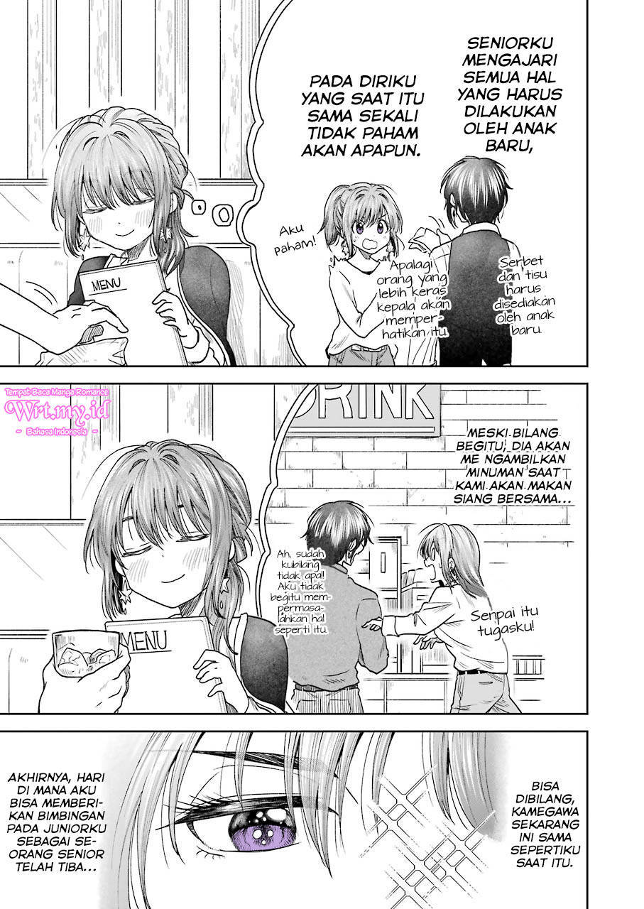 Awkward Senpai Chap 3 - Next Chap 4