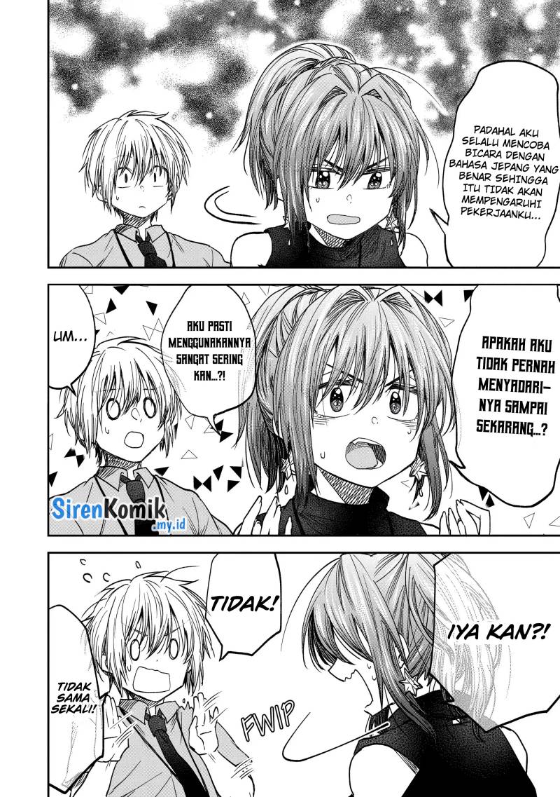 Awkward Senpai Chap 30 - Next Chap 31