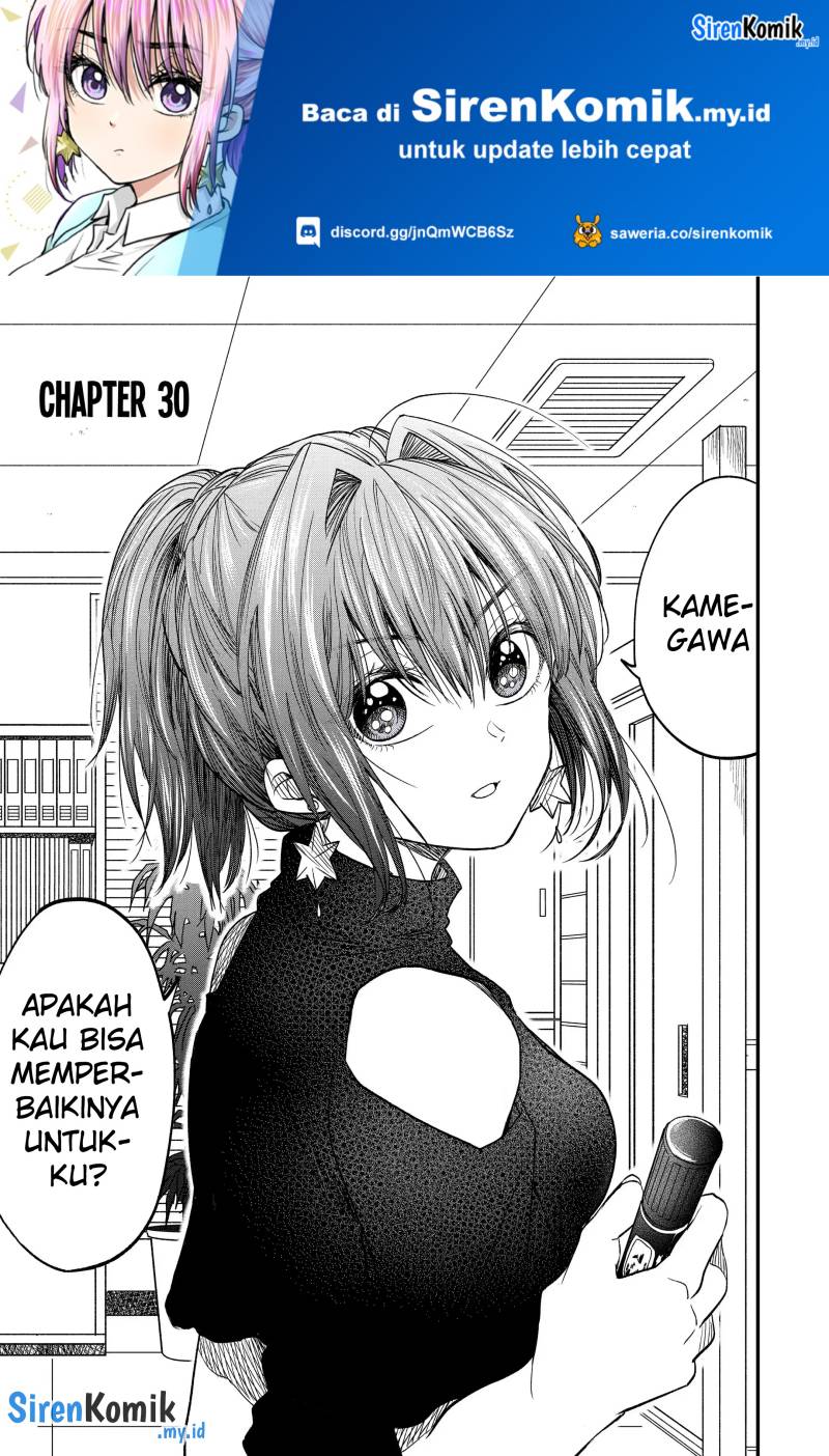 Awkward Senpai Chap 30 - Next Chap 31