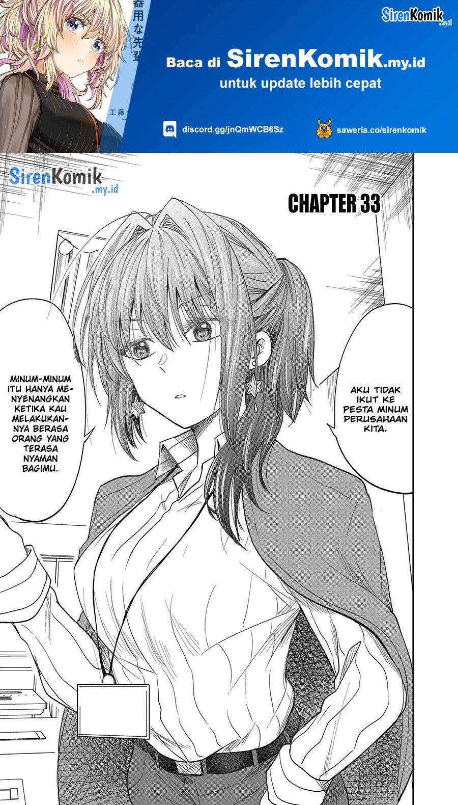 Awkward Senpai Chap 33 - Next Chap 34