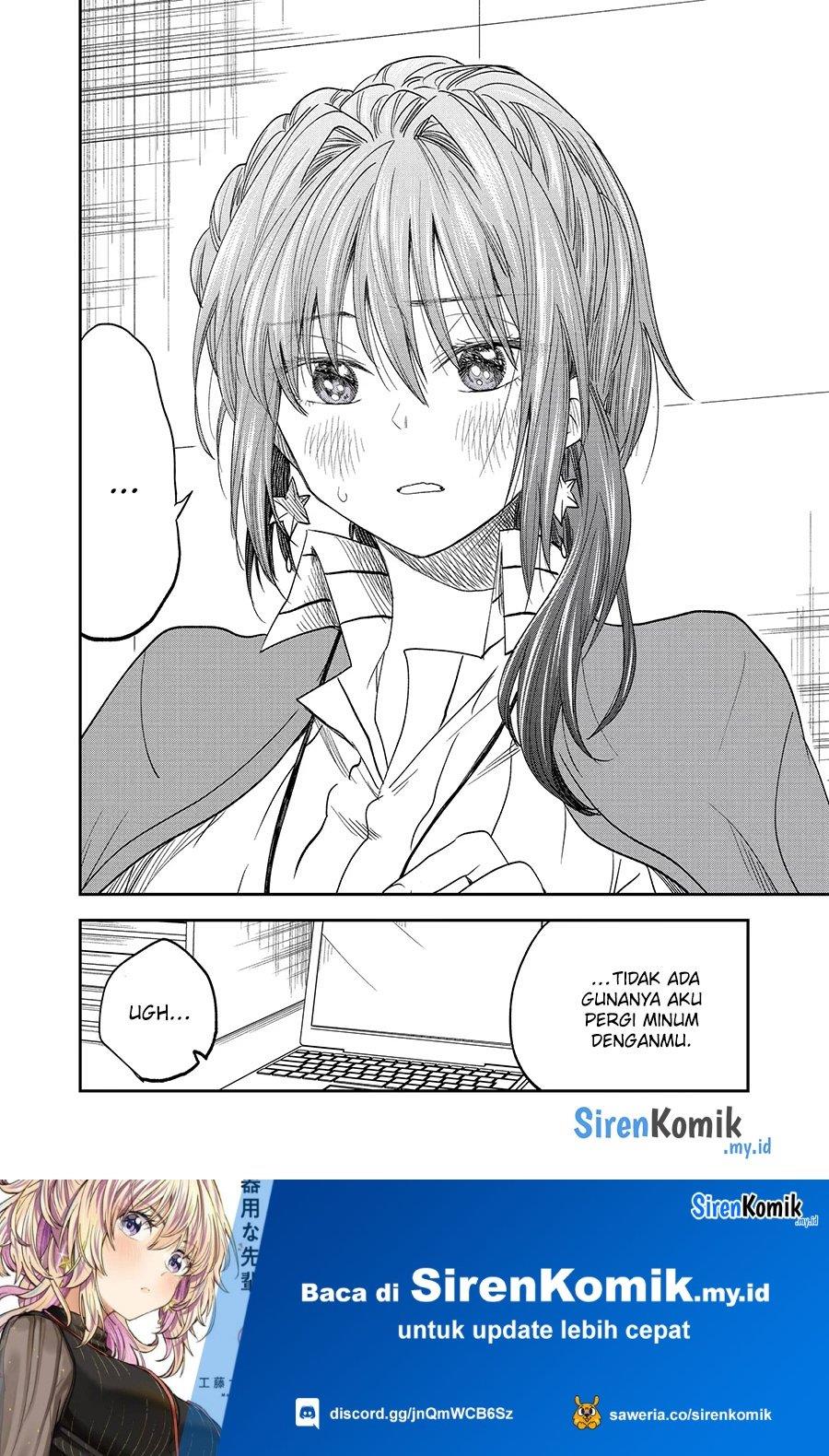 Awkward Senpai Chap 33 - Next Chap 34