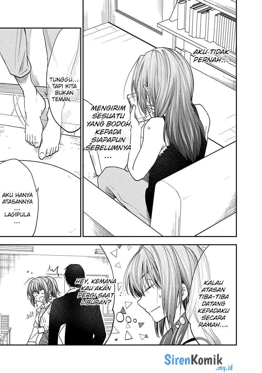 Awkward Senpai Chap 45 - Next Chap 46