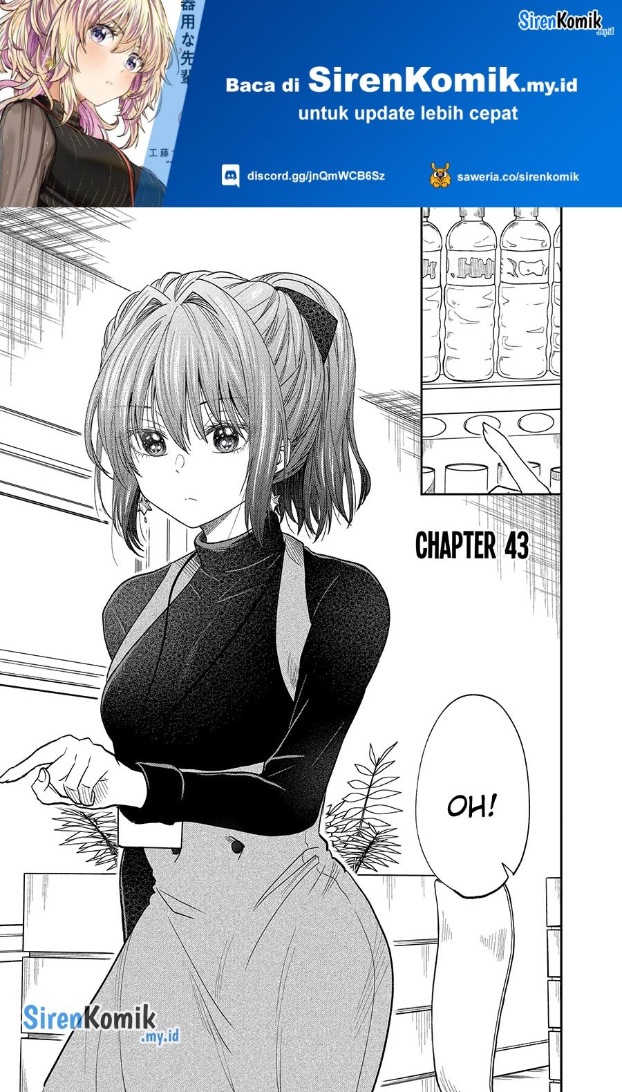 Awkward Senpai Chap 43 - Next Chap 44