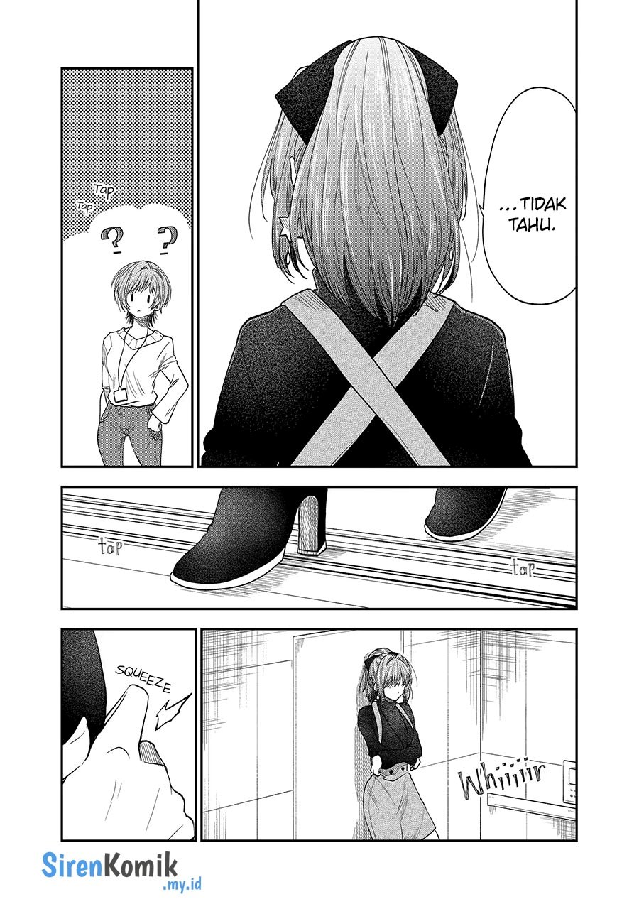 Awkward Senpai Chap 43 - Next Chap 44
