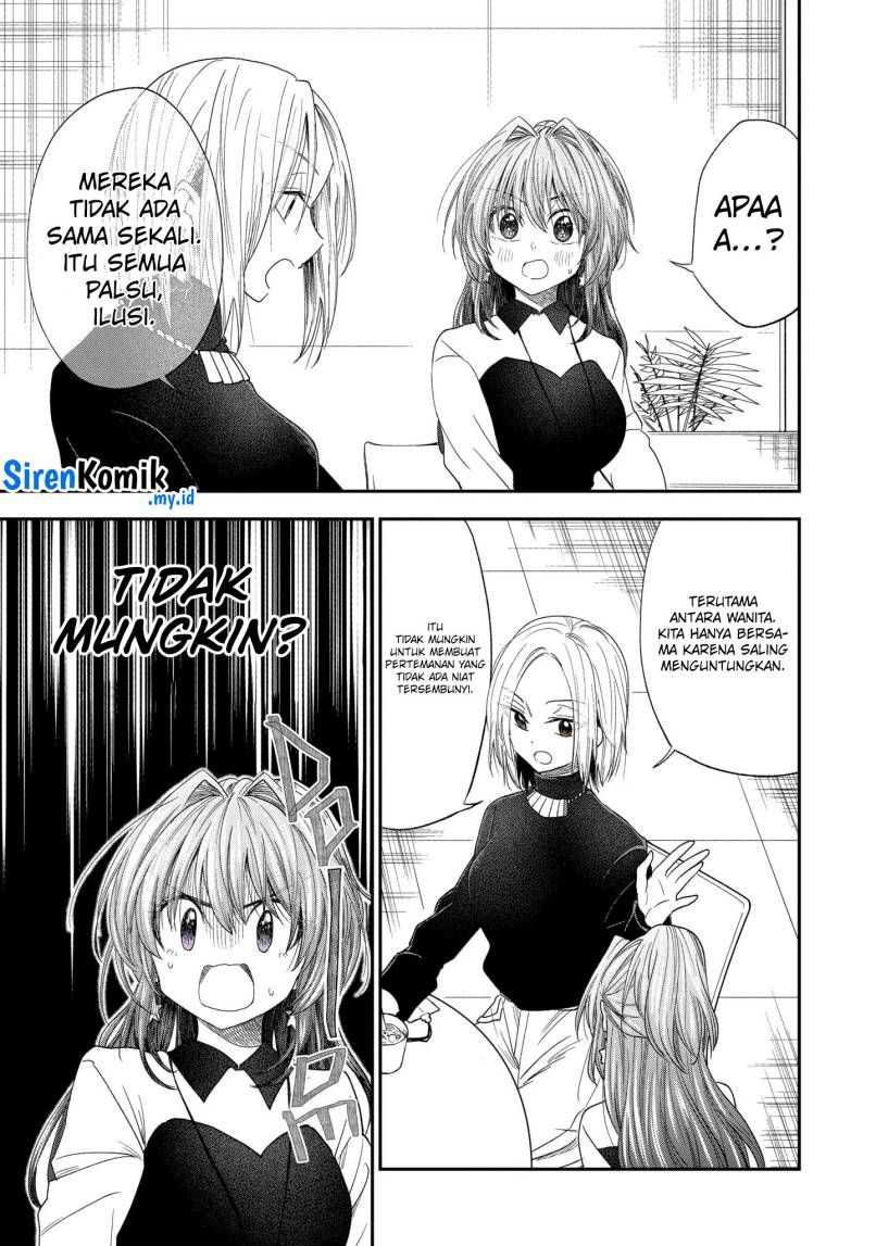 Awkward Senpai Chap 55 - Next Chap 56