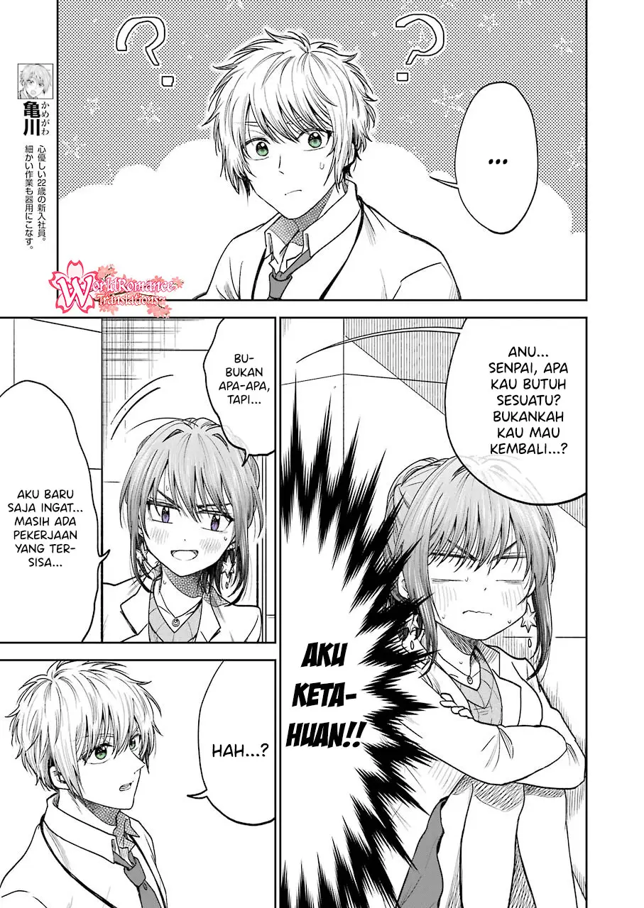 Awkward Senpai Chap 5 - Next Chap 6
