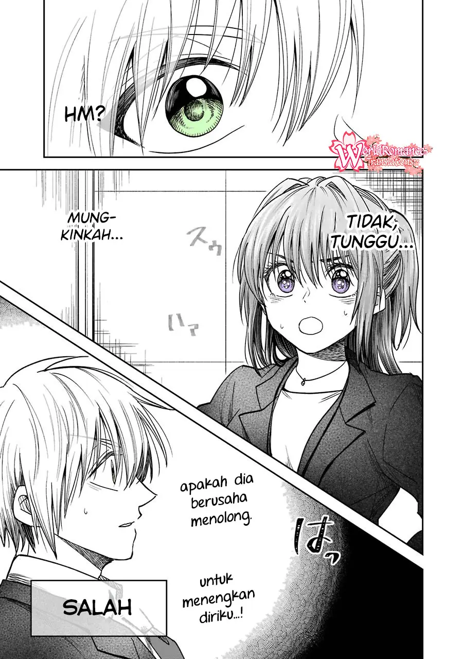 Awkward Senpai Chap 6.5 - Next Chap 7.5