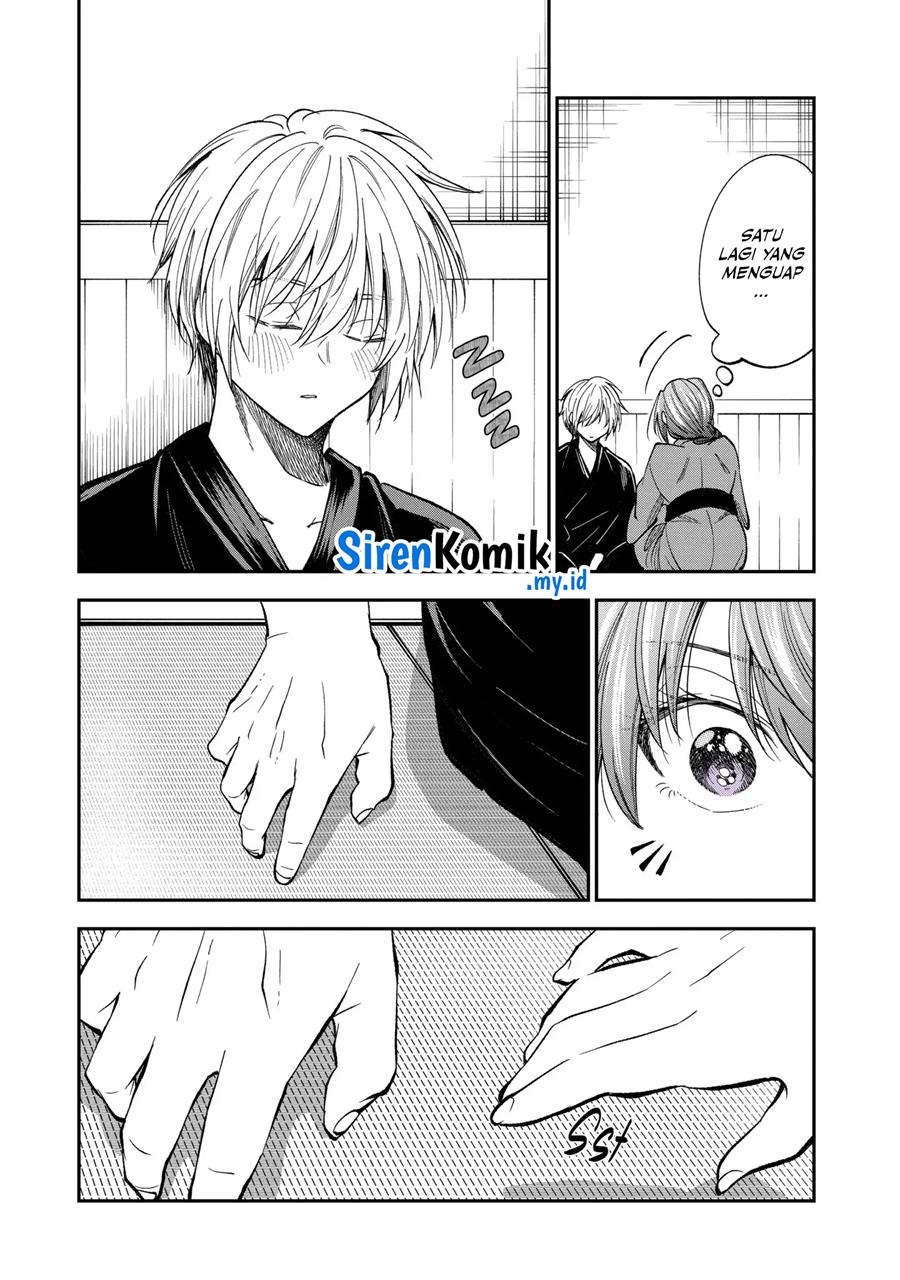 Awkward Senpai Chap 63 - Next Chap 64