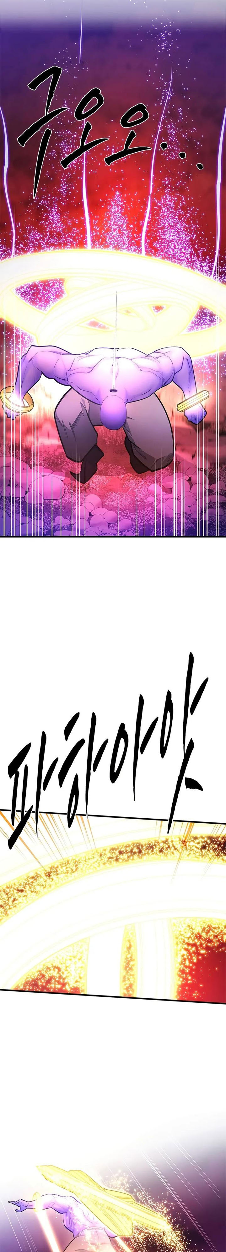 The Tutorial is Too Hard Chap 241 - Next Chap 242