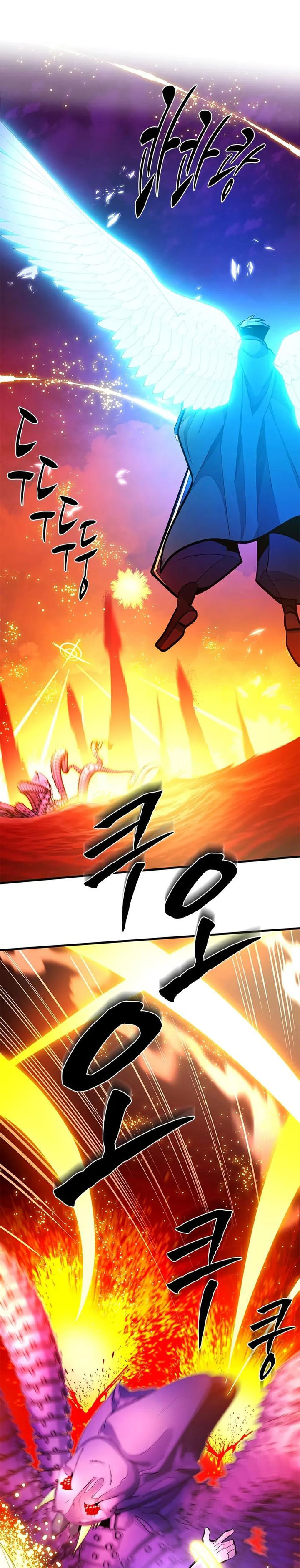 The Tutorial is Too Hard Chap 241 - Next Chap 242