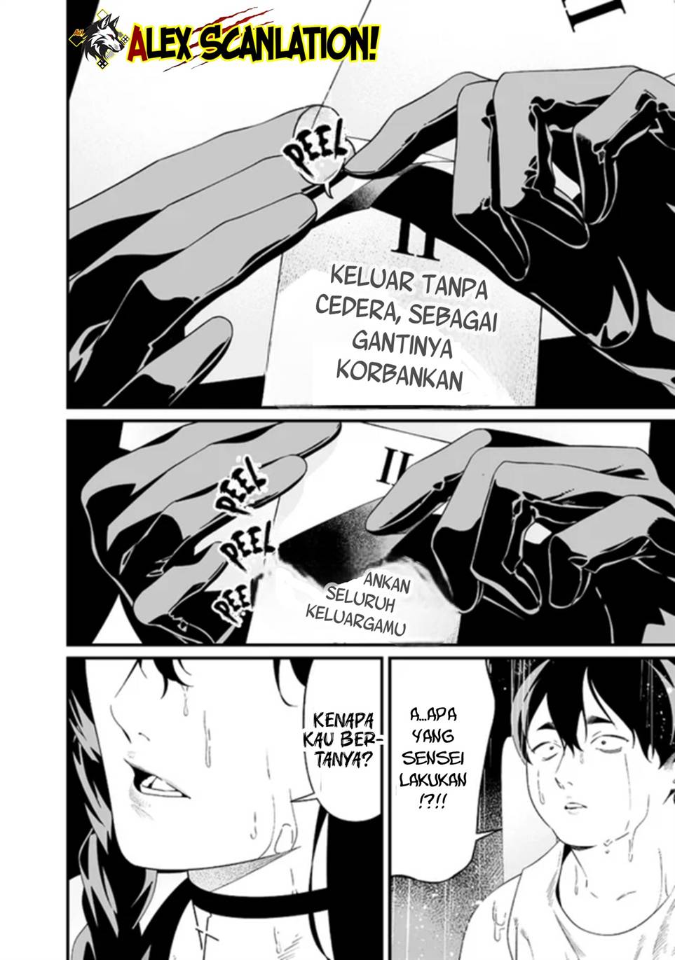 Maria no Danzai Chap 58 - Next Chap 59