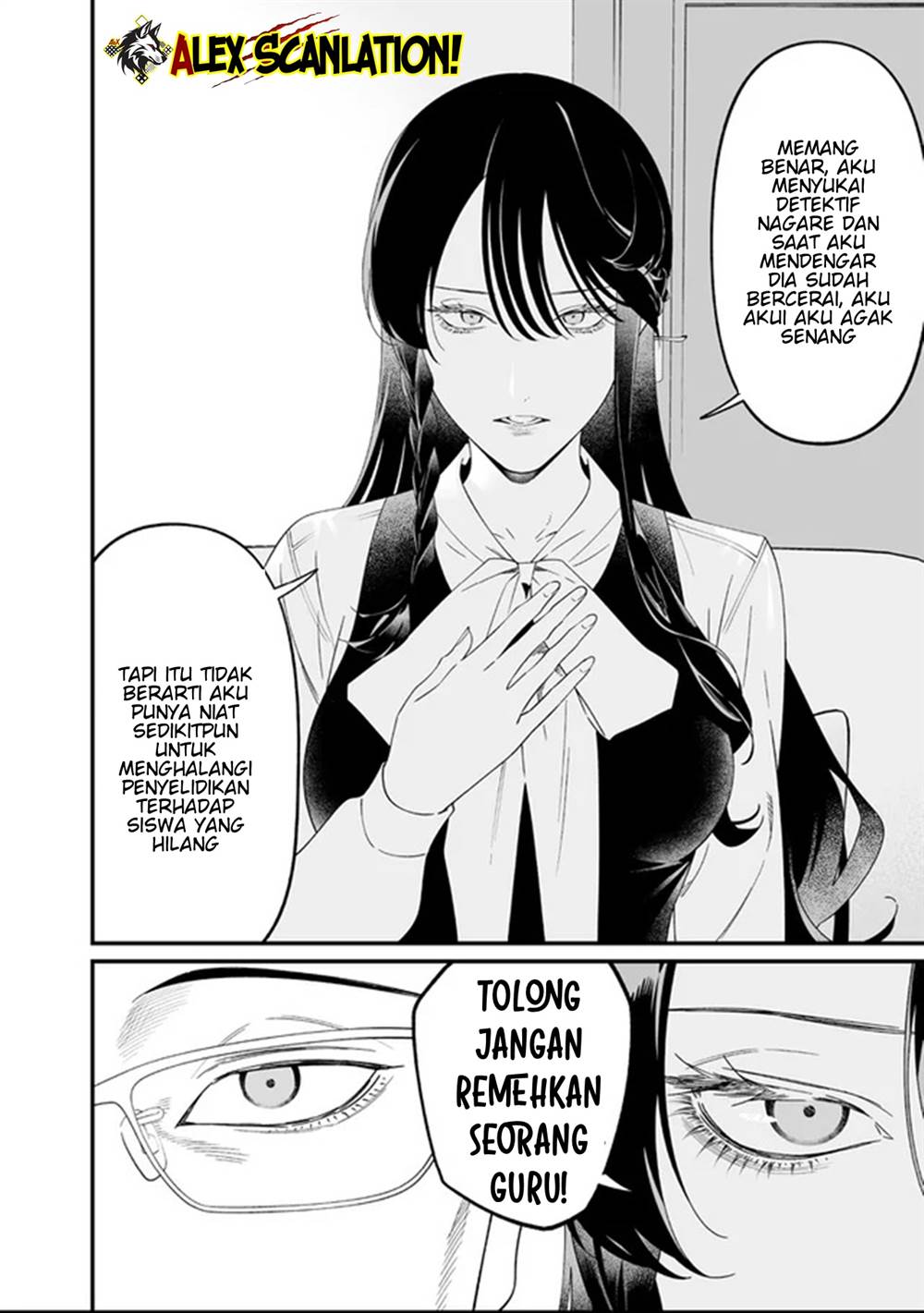Maria no Danzai Chap 62 - Next Chap 63