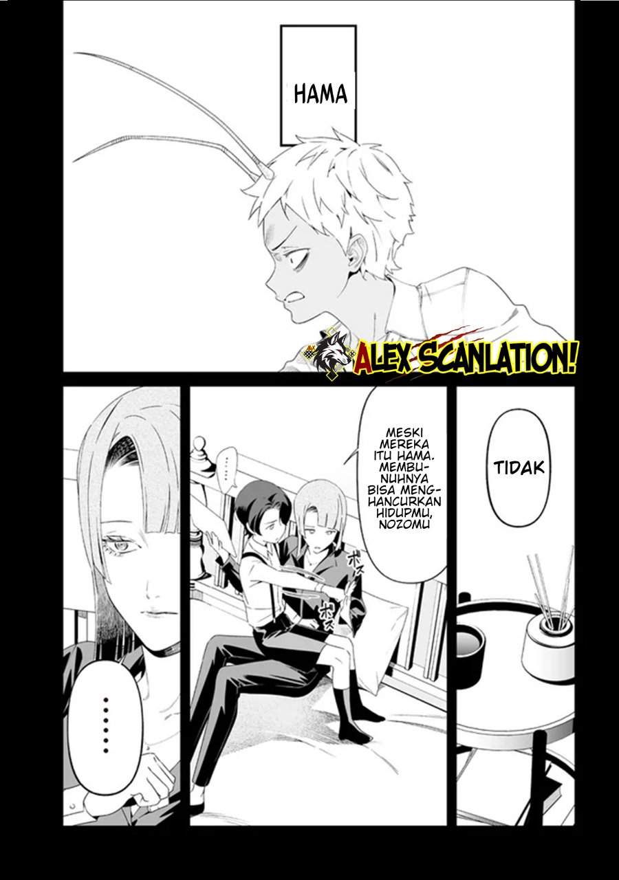 Maria no Danzai Chap 65 - Next Chap 66
