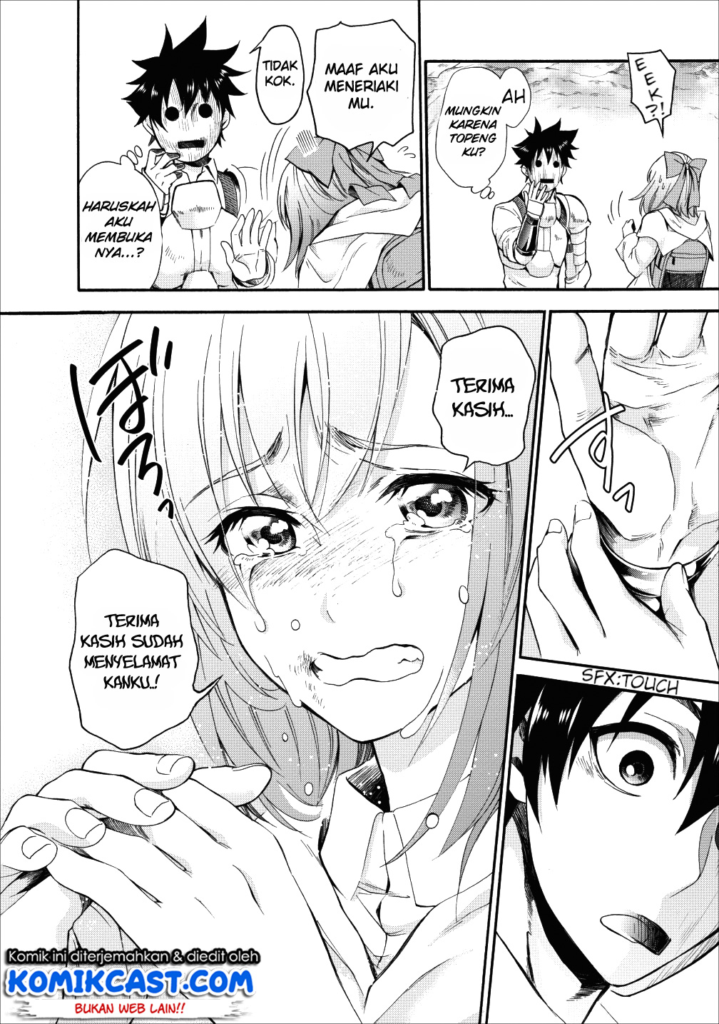 Bouken-ka ni Narou! ~Skill Board de Dungeon Kouryaku~ Chap 4 - Next Chap 5