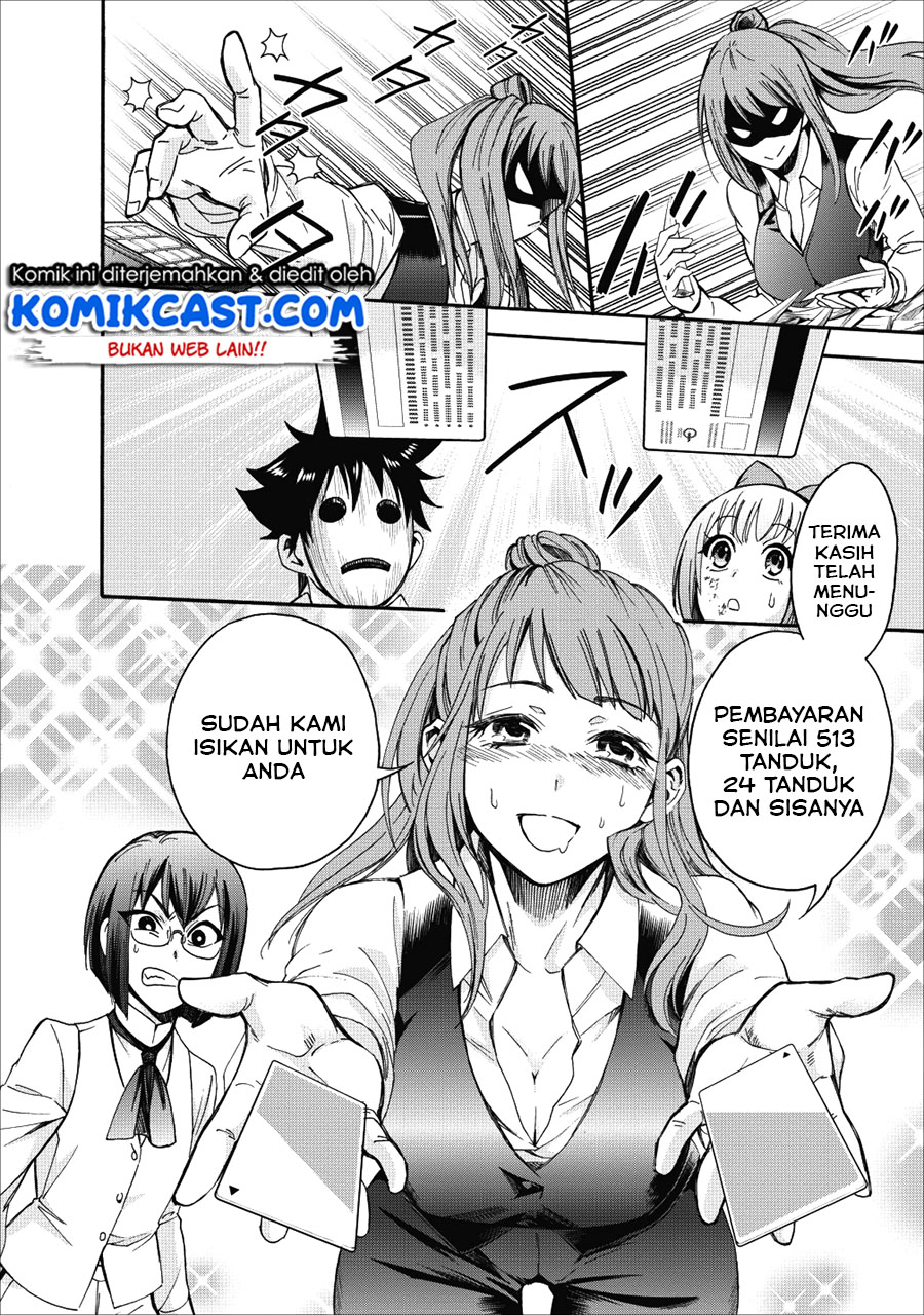 Bouken-ka ni Narou! ~Skill Board de Dungeon Kouryaku~ Chap 5 - Next Chap 6