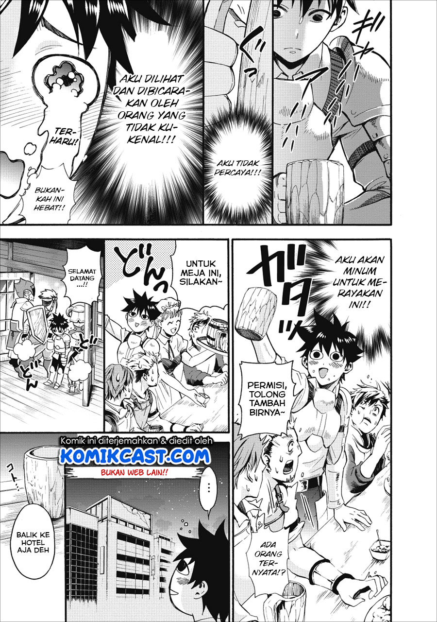 Bouken-ka ni Narou! ~Skill Board de Dungeon Kouryaku~ Chap 5 - Next Chap 6