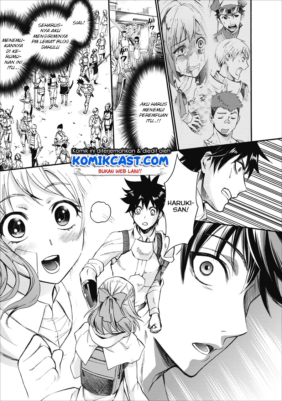 Bouken-ka ni Narou! ~Skill Board de Dungeon Kouryaku~ Chap 5 - Next Chap 6