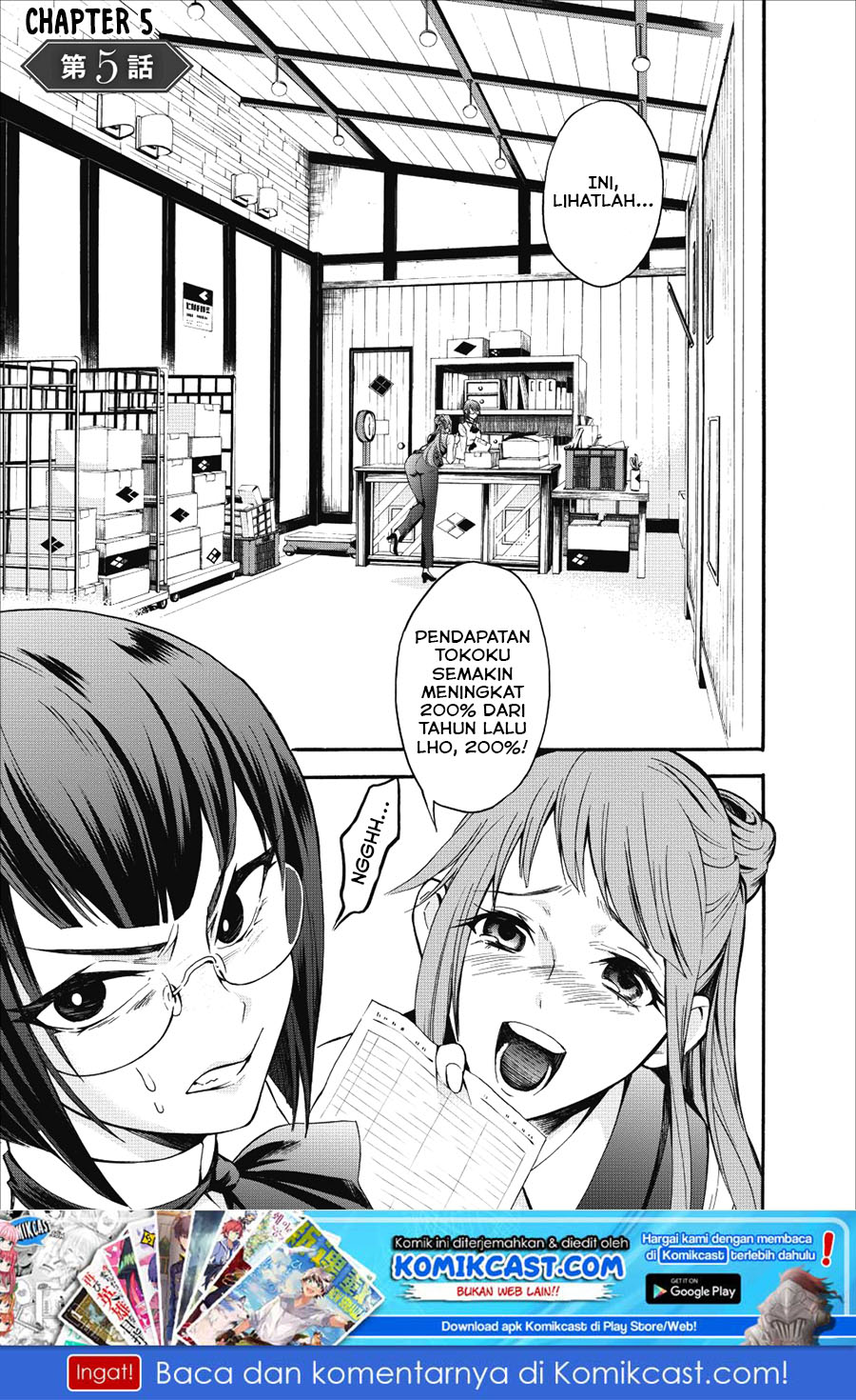 Bouken-ka ni Narou! ~Skill Board de Dungeon Kouryaku~ Chap 5 - Next Chap 6