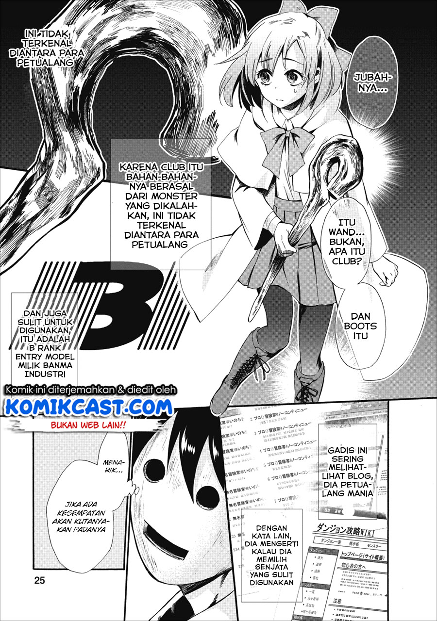 Bouken-ka ni Narou! ~Skill Board de Dungeon Kouryaku~ Chap 6 - Next Chap 7
