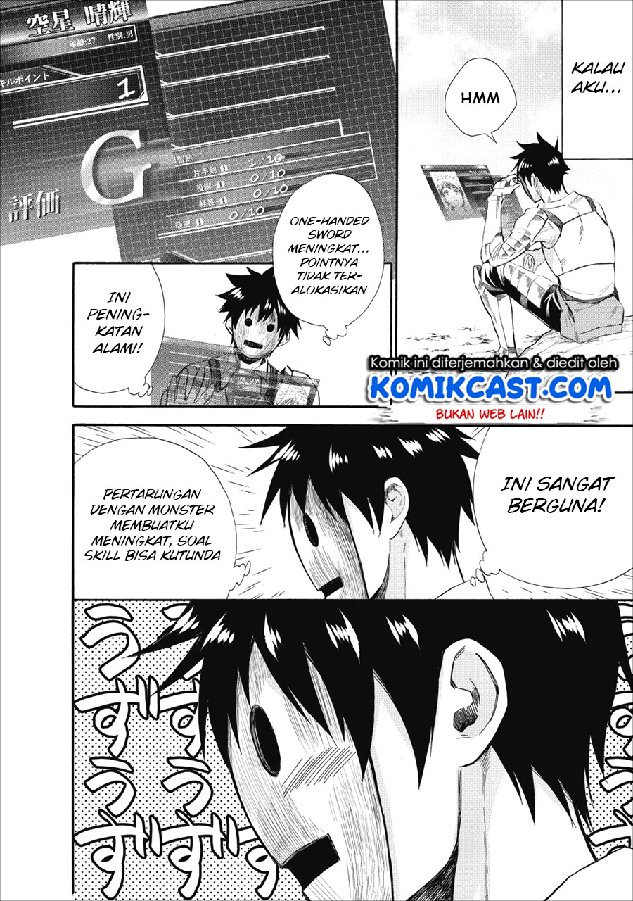 Bouken-ka ni Narou! ~Skill Board de Dungeon Kouryaku~ Chap 8 - Next Chap 9