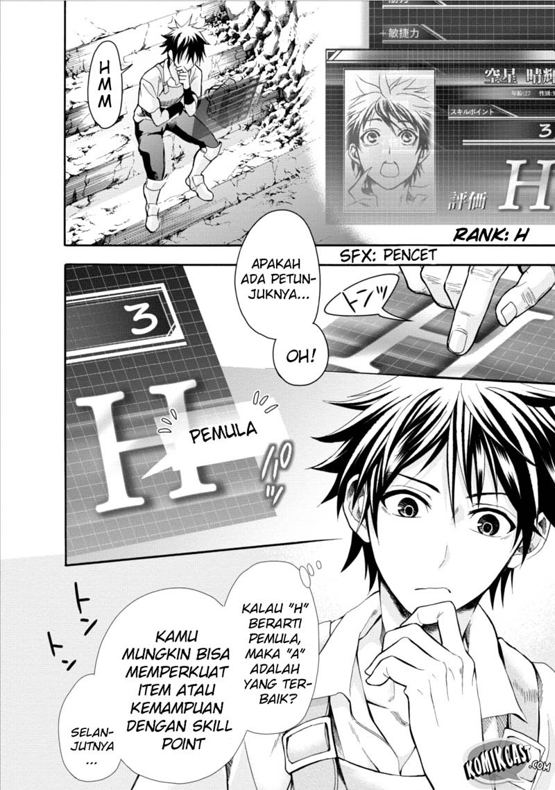 Bouken-ka ni Narou! ~Skill Board de Dungeon Kouryaku~ Chap 1 - Next Chap 2