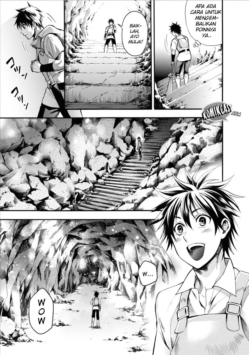 Bouken-ka ni Narou! ~Skill Board de Dungeon Kouryaku~ Chap 1 - Next Chap 2