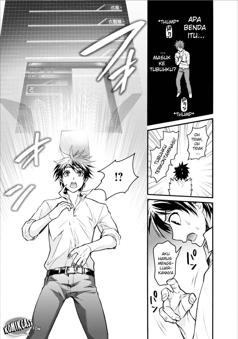 Bouken-ka ni Narou! ~Skill Board de Dungeon Kouryaku~ Chap 1 - Next Chap 2